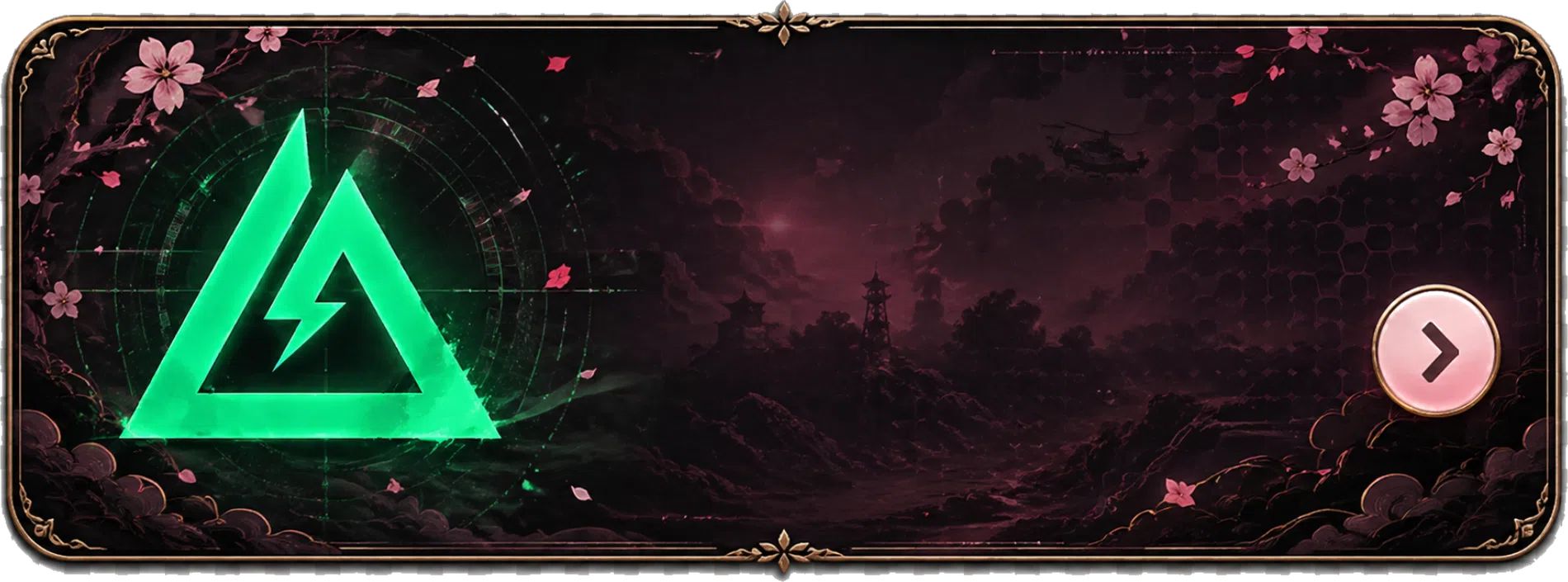三角洲行動